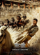 参与永恒纪元的社区活动，赢取丰厚奖励